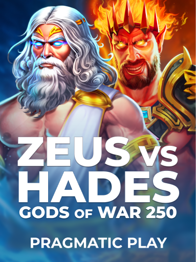 Zeus vs Hades Gods of War 250